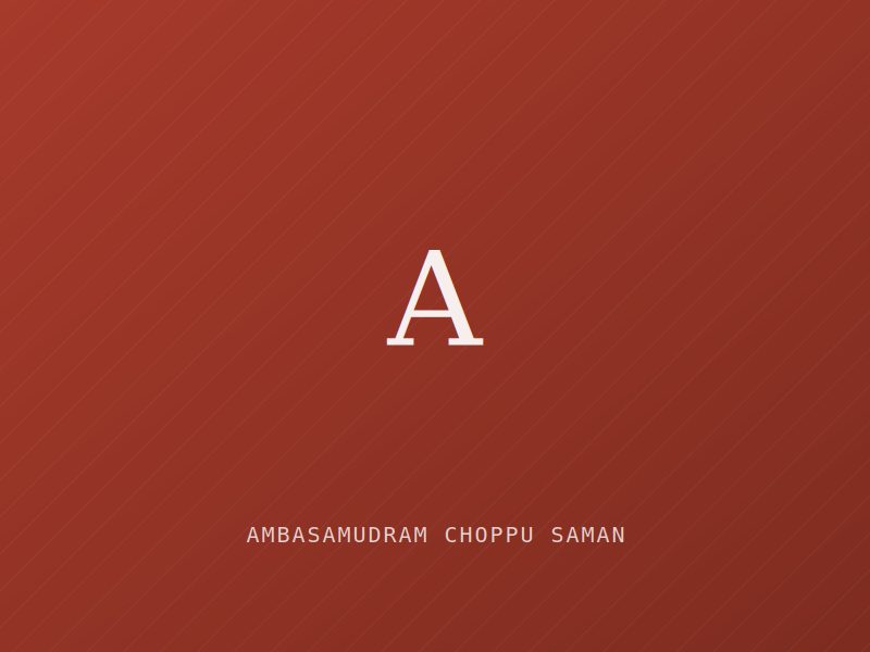 Placeholder image for Ambasamudram Choppu Saman — Tamil Nadu (Handicrafts)