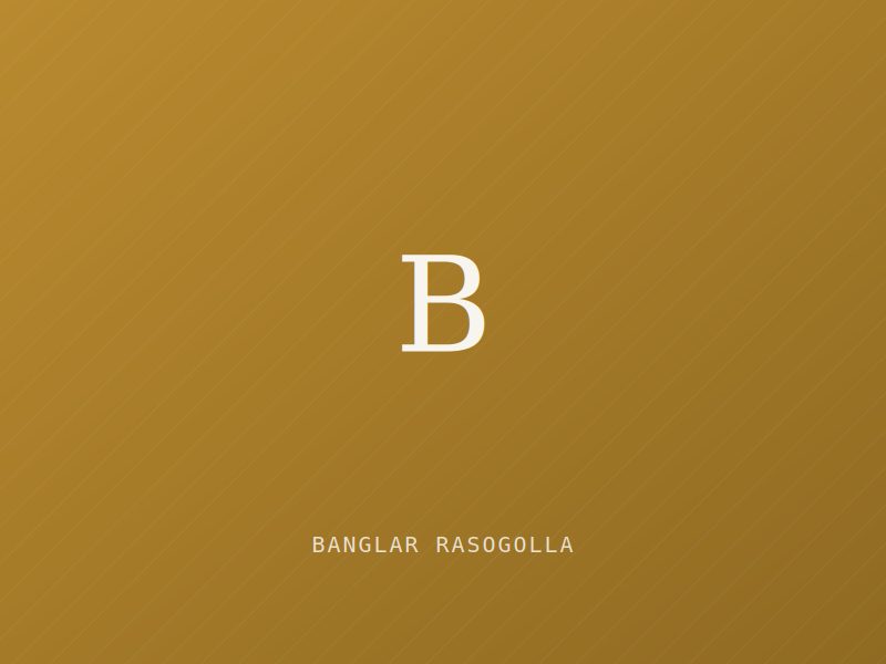 Placeholder image for Banglar Rasogolla — West Bengal (Food Stuff)