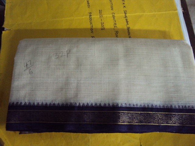 Ponduru Khadi, a GI tagged textiles product of Andhra Pradesh